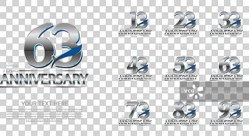 周年纪念银色和蓝色羽毛套装图片素材