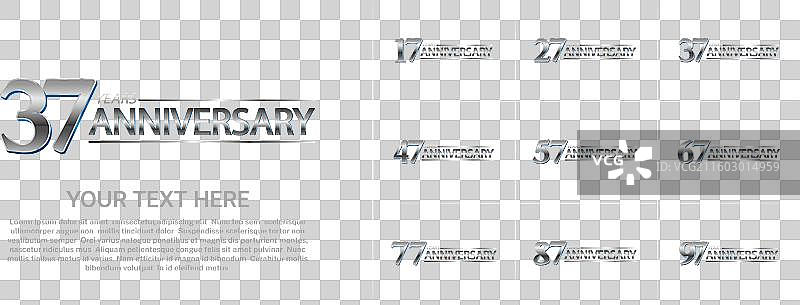 周年纪念银色套装，可用作…用图片素材