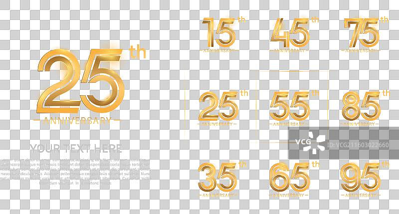 周年庆典金色优质套装图片素材