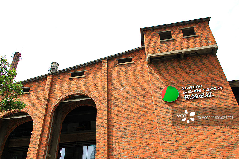 成都东郊记忆图片素材