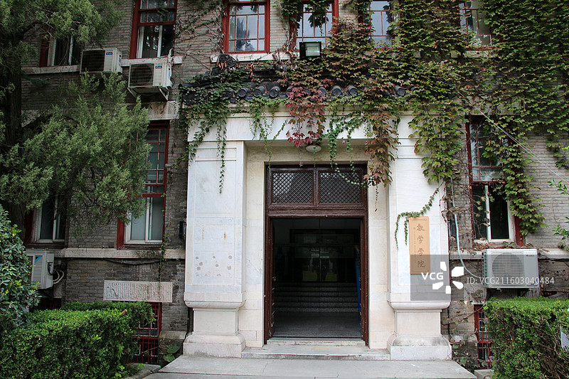 南京大学 —— 西大楼（数学学院）图片素材