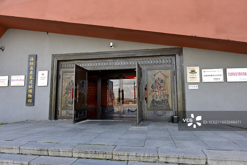 世界反法西斯战争海拉尔纪念园，内蒙古呼伦贝尔海拉尔图片素材