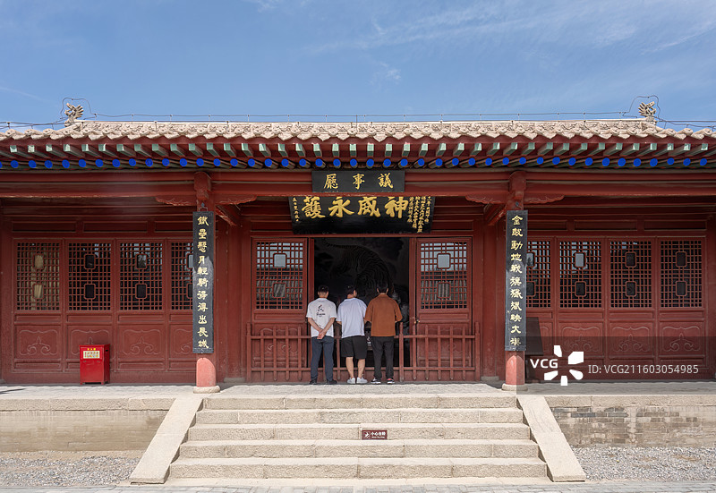 甘肃省嘉峪关市嘉峪关长城游击将军府景观图片素材