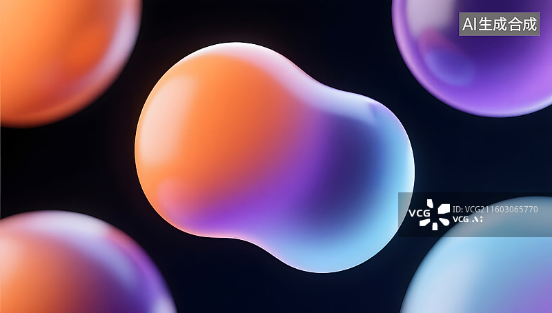 【AI数字艺术】抽象三维图形融合渐变背景图片素材