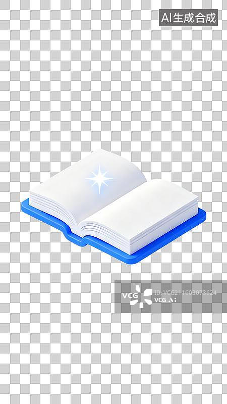 【AI数字艺术】免抠图形:书图片素材