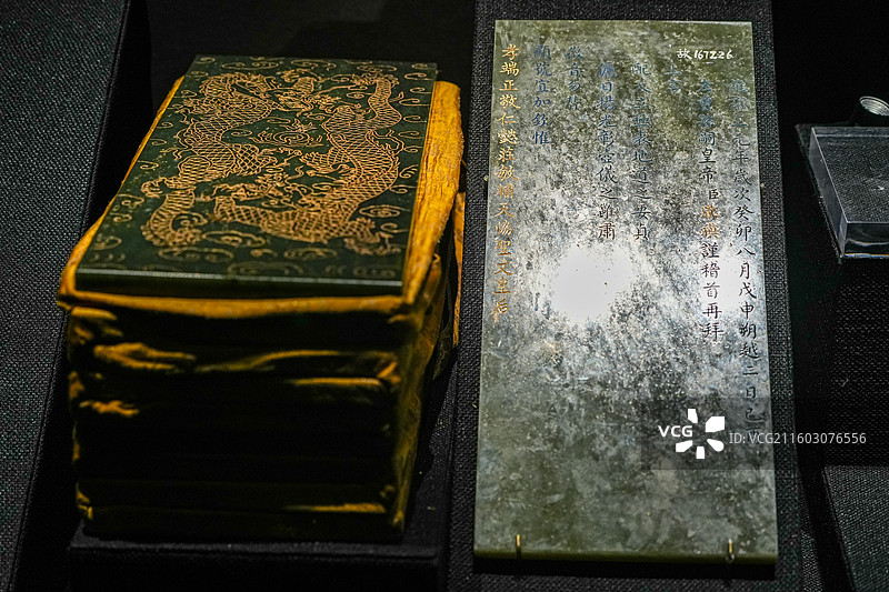 北京故宫博物院斋宫“玉出昆冈”展览现场及展品图片素材