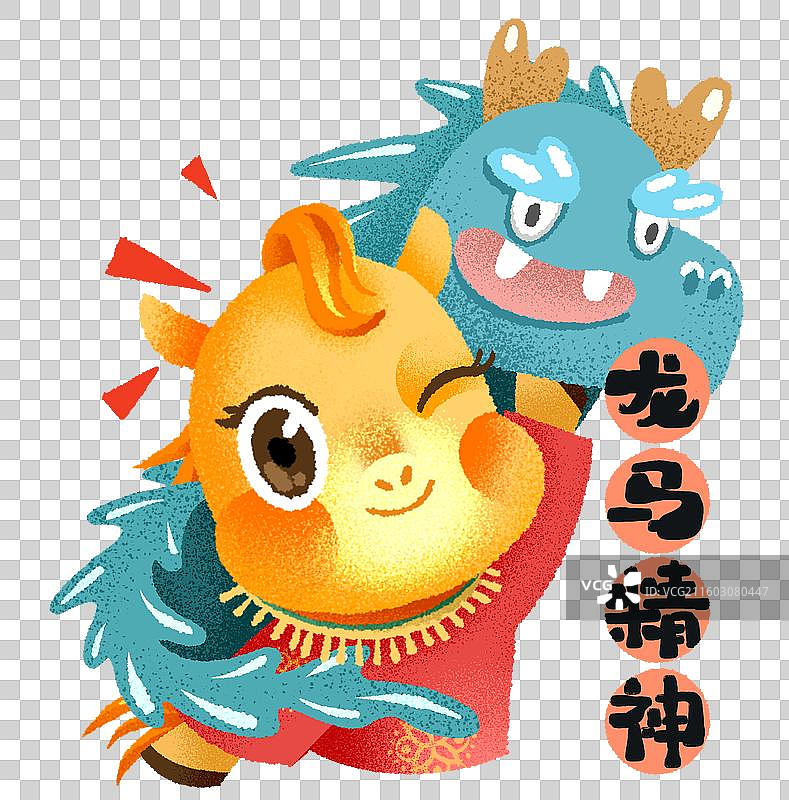 马年生肖吉祥物可爱版形象-马图片素材