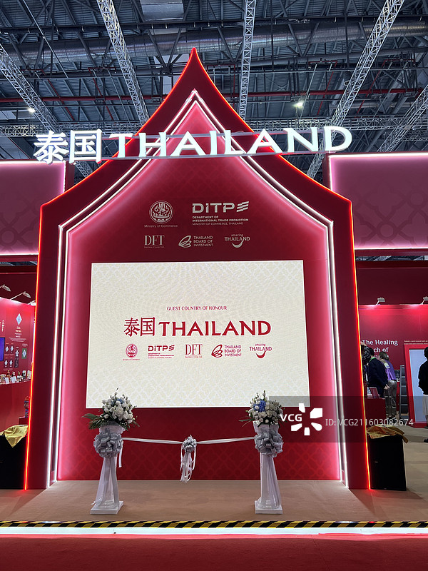 2025年11月6日，上海，第八届进博会泰国馆。图片素材