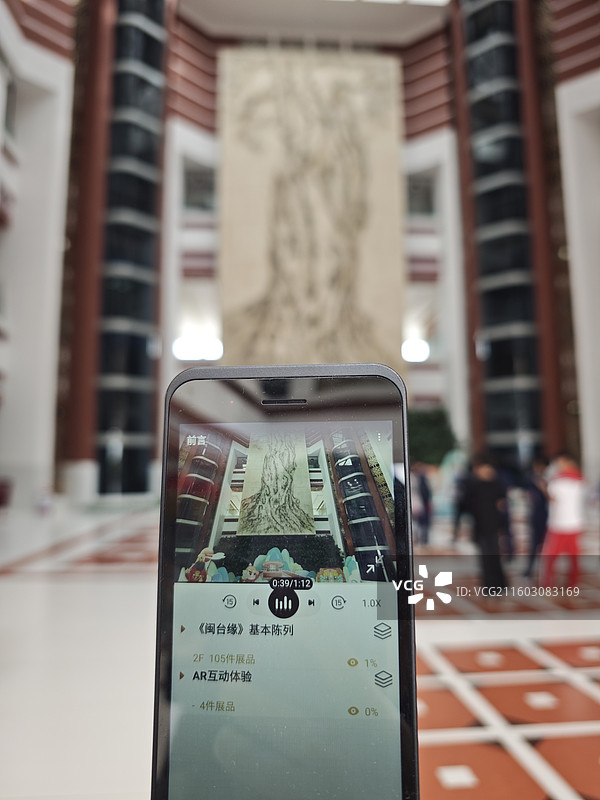 泉州闽台缘博物馆图片素材