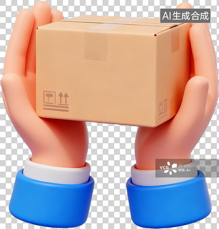 【AI数字艺术】双手托举包裹象征服务图片素材