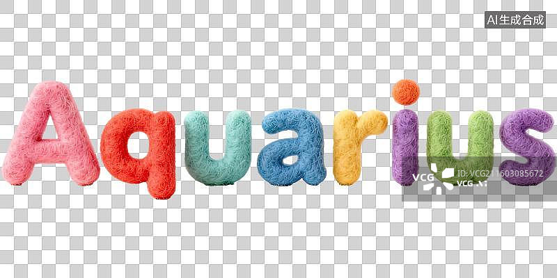 【AI数字艺术】水瓶座 12星座风象星座英文单词字母拼写 3D卡通立体手工针织毛毡风格棉花毛绒玩具创意设计透明无背景图片素材