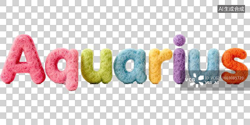 【AI数字艺术】水瓶座 12星座风象星座英文单词字母拼写 3D卡通立体手工针织毛毡风格棉花毛绒玩具创意设计透明无背景图片素材