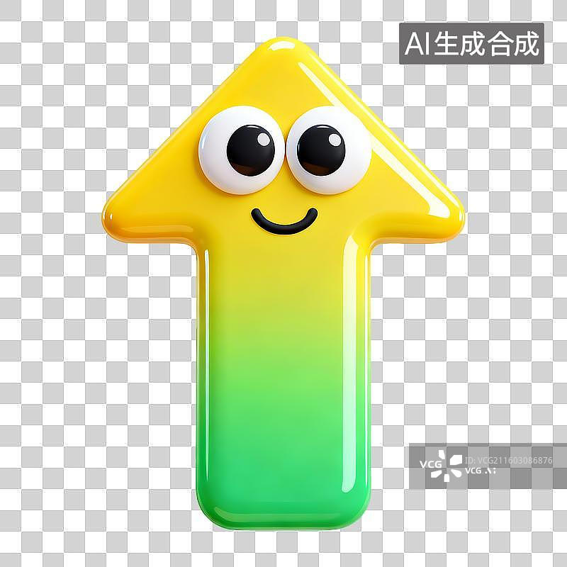 【AI数字艺术】3D立体黄绿渐变色系可爱风卡通箭头符号免抠元素图片素材