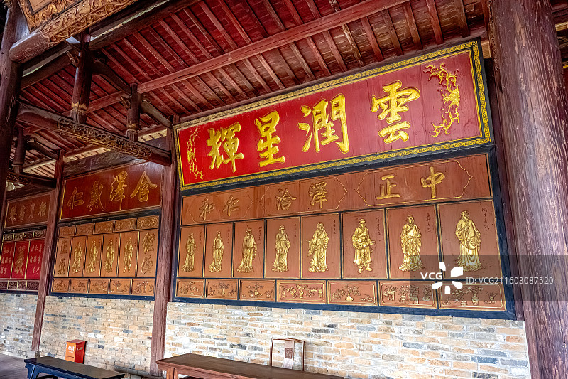 泰宁明清园 泰宁县图书馆国学基地 古代私塾学堂 古民居大观园 木刻木雕博物馆 福建三明文化旅游图片素材