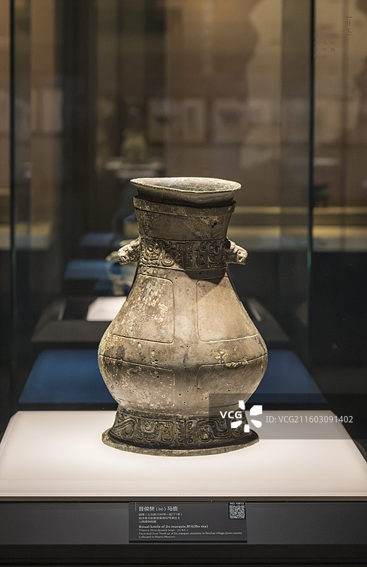 山西省太原博物馆展出文物——曲沃县北赵晋侯墓地出土西周青铜器晋侯僰马壶图片素材