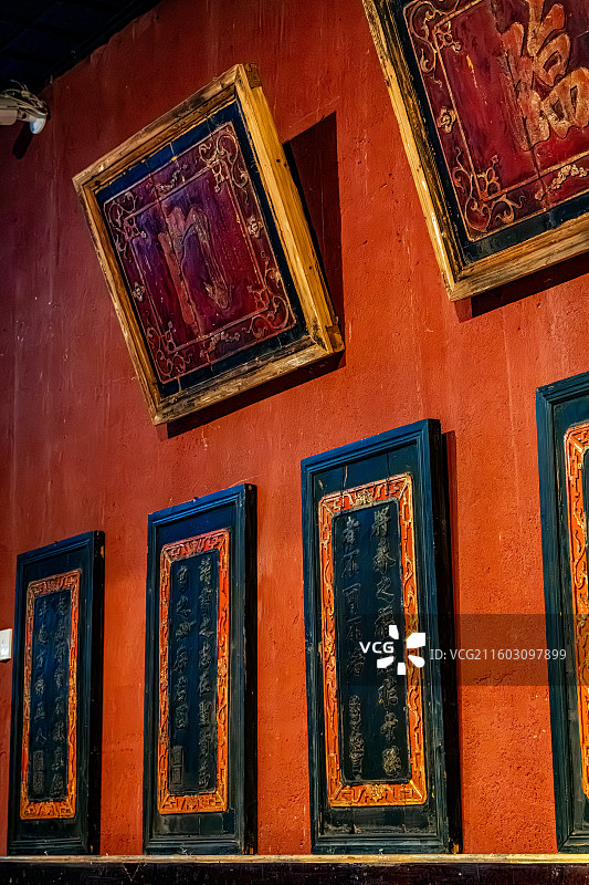 泰宁明清园 百福馆 福字匾额楹联板 收藏明清时期大户人家关于福的宅院家具和木雕藏品 福建三明文化旅游图片素材