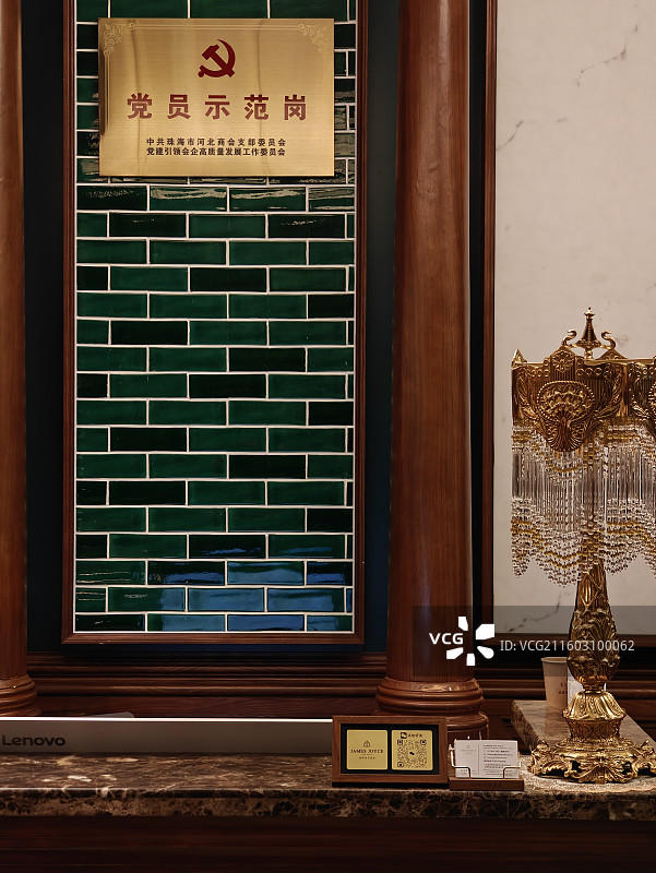 珠海喆啡锐品酒店公共区域时尚设计图片素材