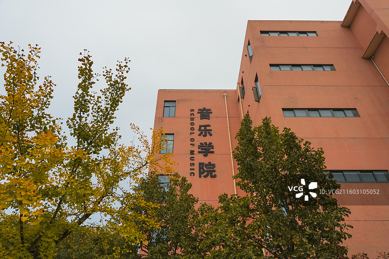 华东师范大学音乐学院图片素材
