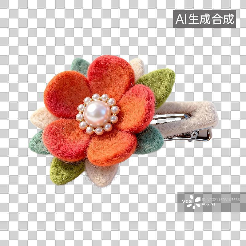 【AI数字艺术】手工毛毡花朵发夹图片素材