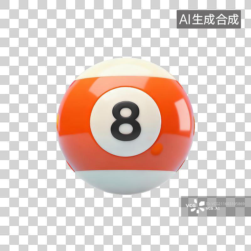 【AI数字艺术】3D渲染免抠图形元素运动主题卡通台球桌球图片素材