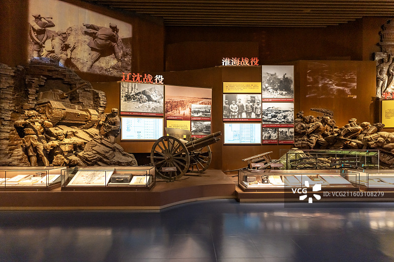 三大战役图片素材