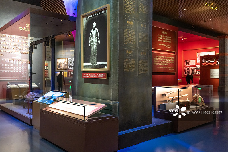 李大钊展厅图片素材