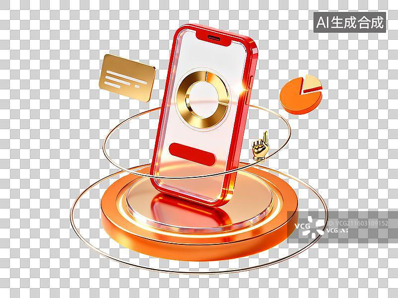 【AI数字艺术】3d金融理财红金色手机图标数据元素图片素材