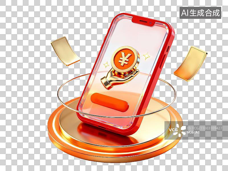 【AI数字艺术】3d金融理财红金色手机图标数据元素图片素材