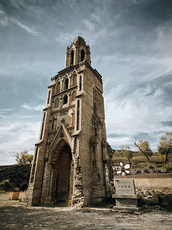 左云县·八台教堂图片素材
