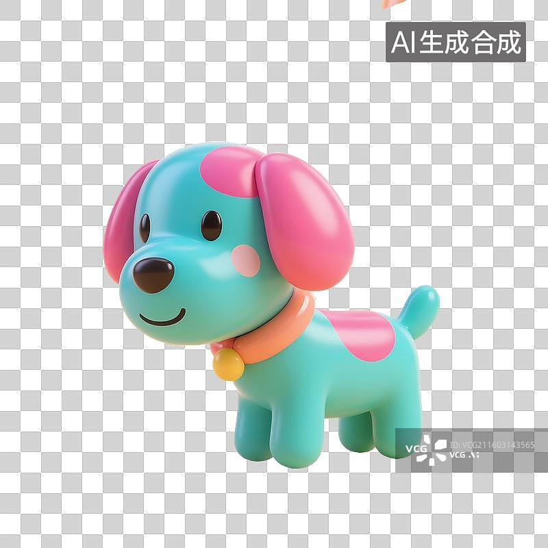 【AI数字艺术】3D渲染，膨胀充气风格，气球，狗，小狗，狗年，十二生肖，宠物，动物，免抠元素图片素材