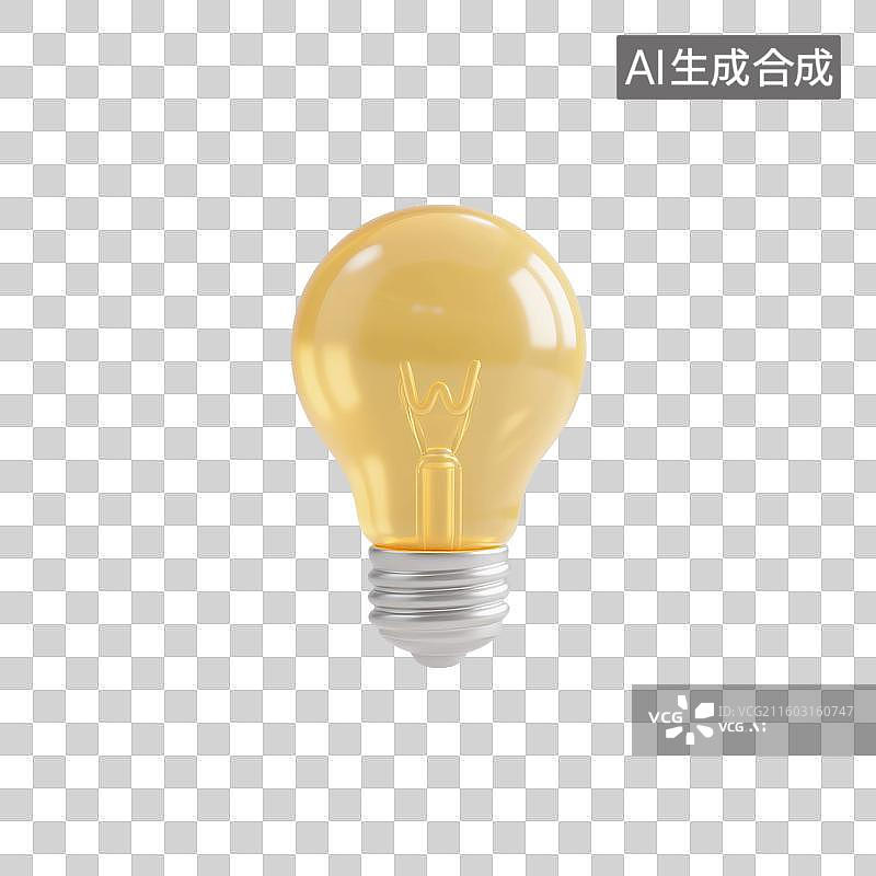 【AI数字艺术】3D渲染，充气膨胀风格，电灯，电灯泡，一个灯泡，黄色灯泡，免抠元素图片素材