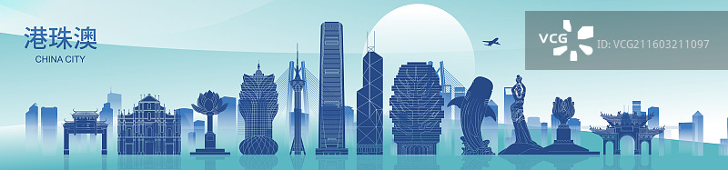 港珠澳城市建筑科技现代矢量插画海报图片素材