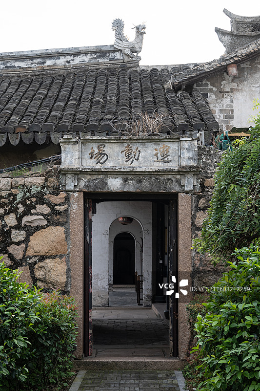 永昌堡的王氏宗祠图片素材