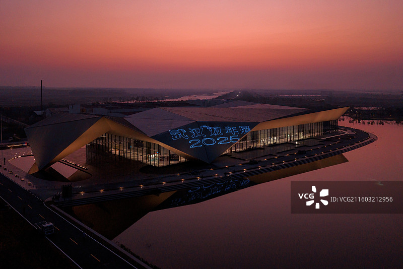 沉湖国际小镇永久会址图片素材