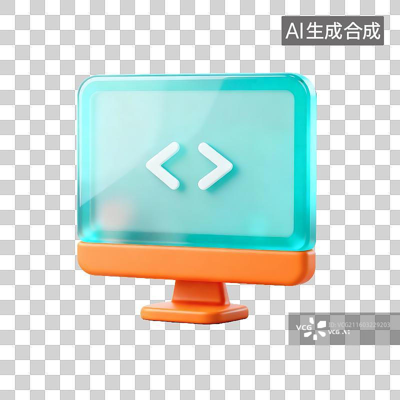 【AI数字艺术】3D卡通磨砂玻璃教培图标——编程图片素材
