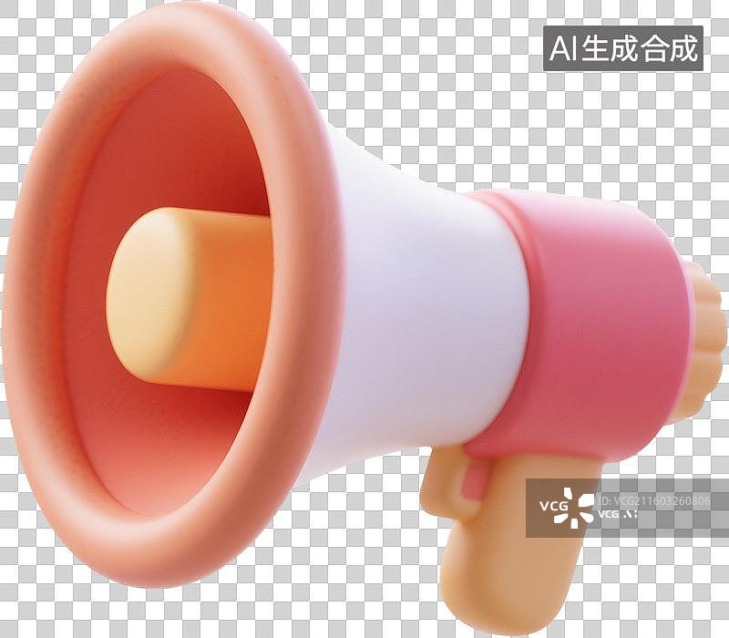 【AI数字艺术】3D喇叭声音图标图片素材