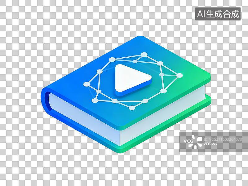 【AI数字艺术】教育主题 在线学习书本播放按钮免抠素材图片素材
