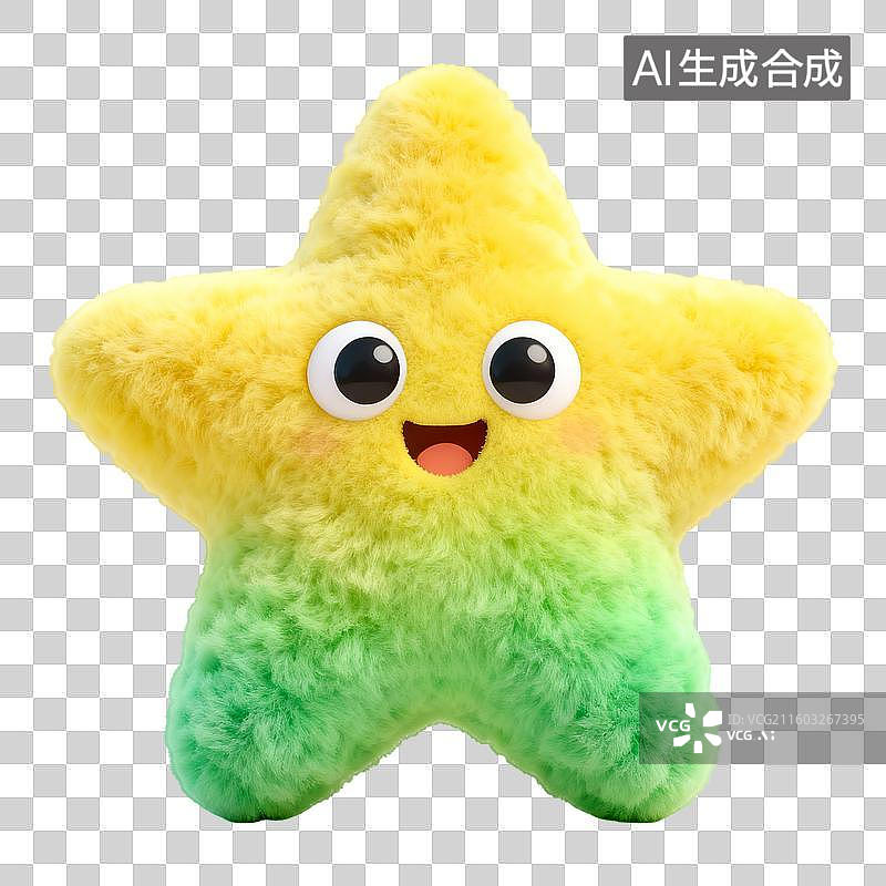 【AI数字艺术】3D立体毛绒质感黄绿色系卡通可爱风星星免抠元素图片素材