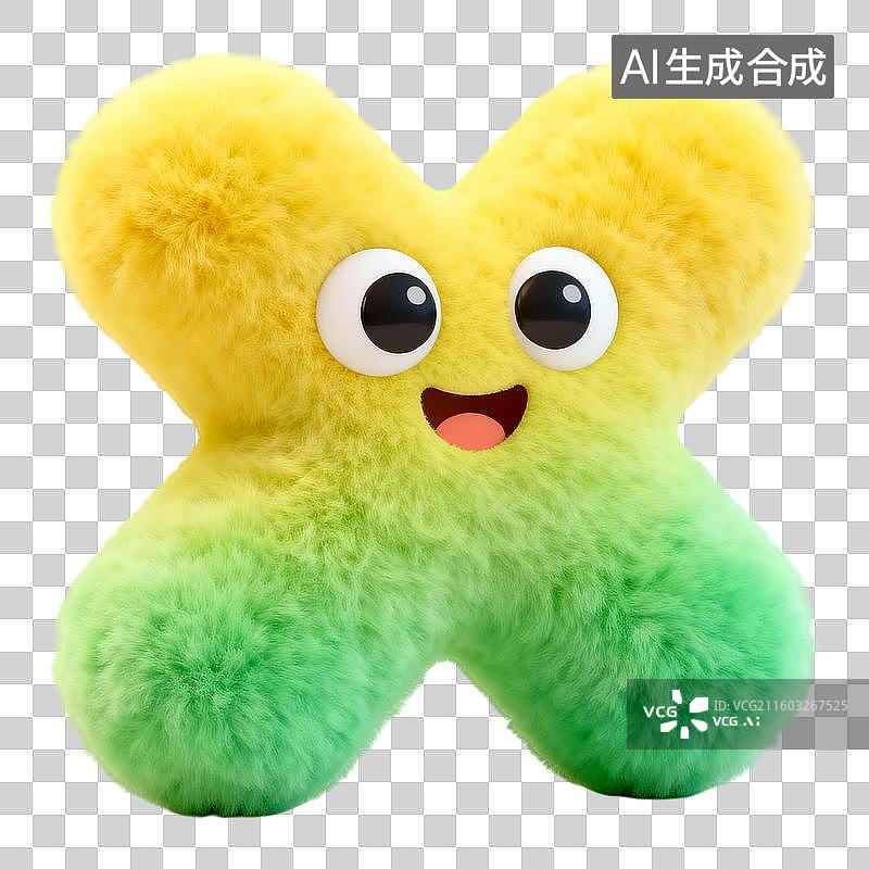 【AI数字艺术】3D立体毛绒质感黄绿色系卡通可爱风乘号免抠元素图片素材