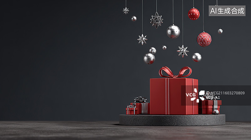 【AI数字艺术】圣诞礼盒与悬挂装饰图片素材