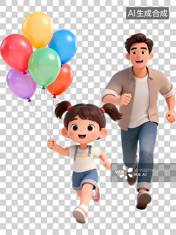 【AI数字艺术】小孩拿着气球奔跑爸爸妈妈追赶3D立体卡通清新4D渲染插画元素图片素材