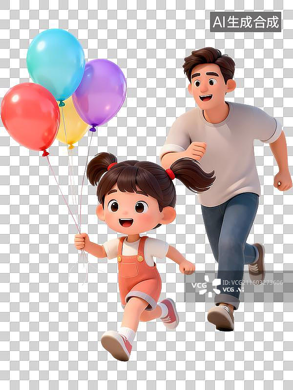 【AI数字艺术】小孩拿着气球奔跑爸爸妈妈追赶3D立体卡通清新4D渲染插画元素图片素材
