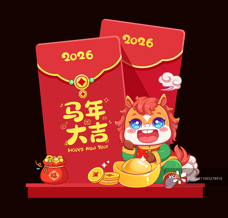 马年红色喜庆展台设计图片素材