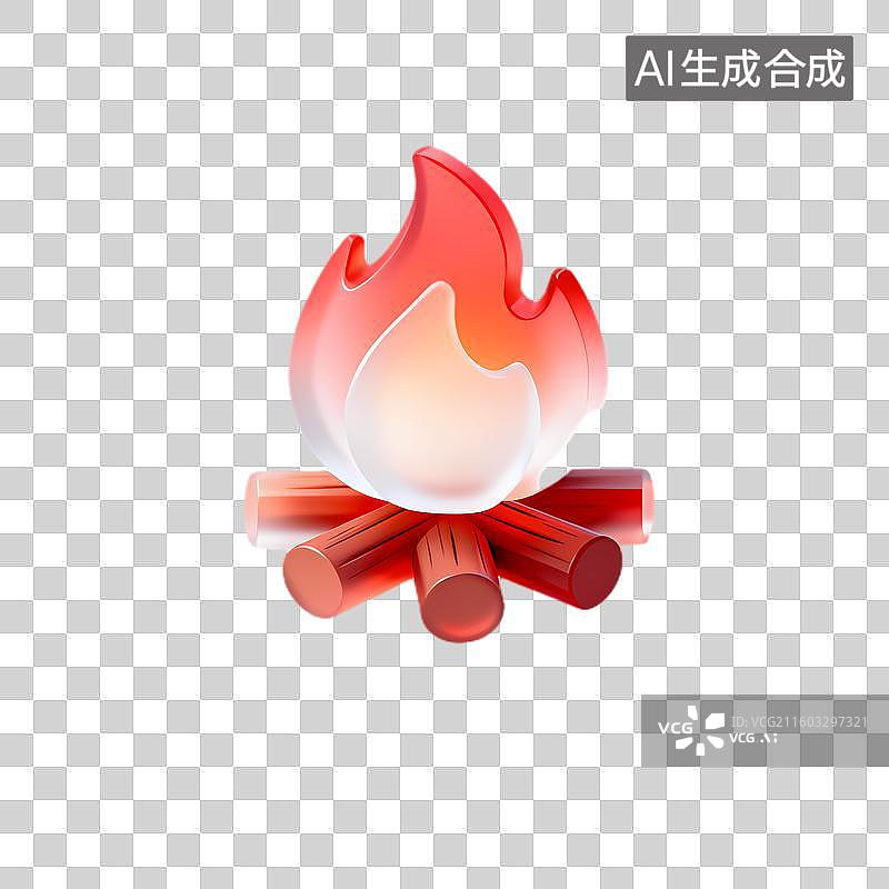 【AI数字艺术】明亮闪烁的野外篝火图片素材