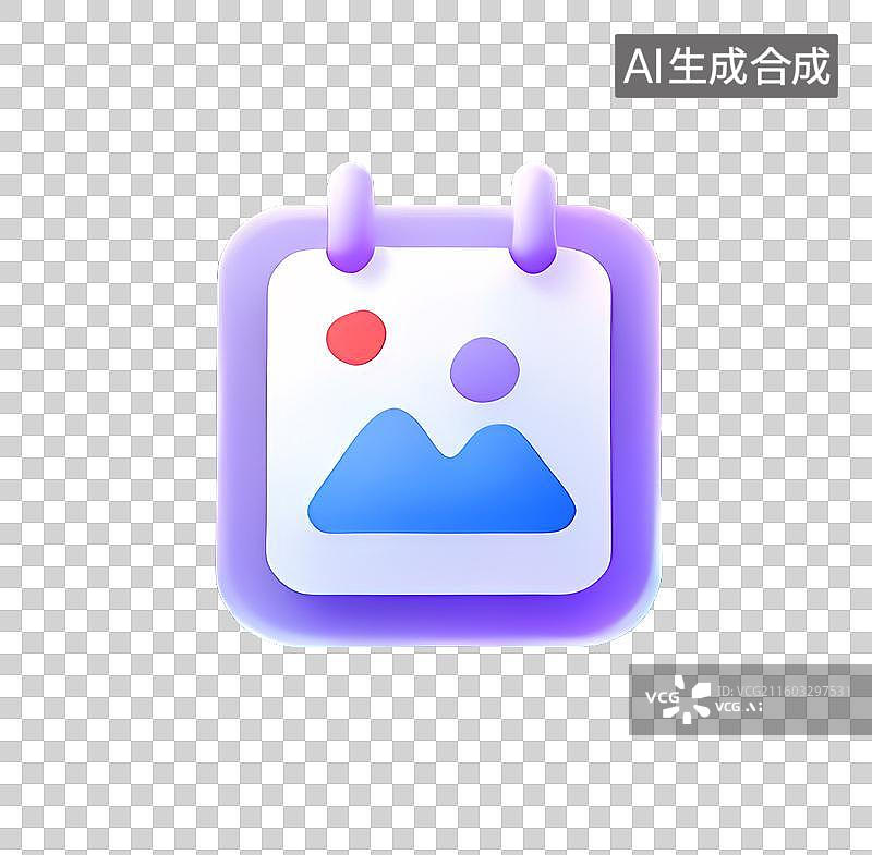 【AI数字艺术】卡通3D可爱风日历元素图片素材