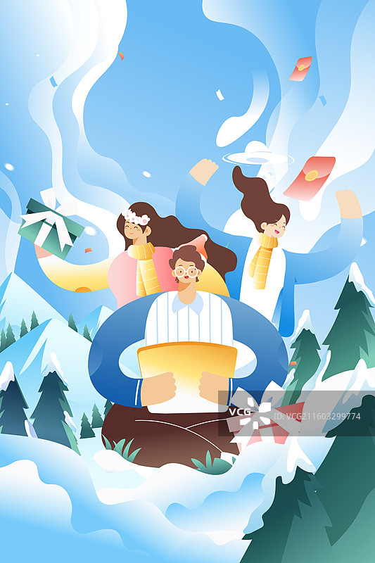 卡通冬季冬天大雪小雪节气冬至雪景情侣儿童青年学生出游旅游旅行电商消费促销优惠礼物自然风景渐变矢量插画图片素材