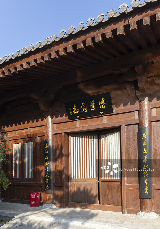 安徽省阜阳市颍州西湖怡园、兰园摄影图片图片素材