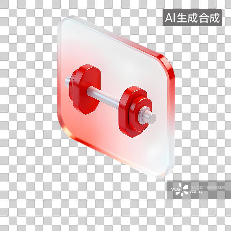 【AI数字艺术】红色哑铃图标展示健身运动图片素材