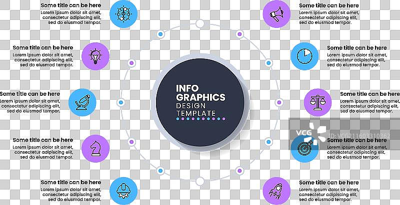 带有线条和数字10的圆形信息图表模板图片素材
