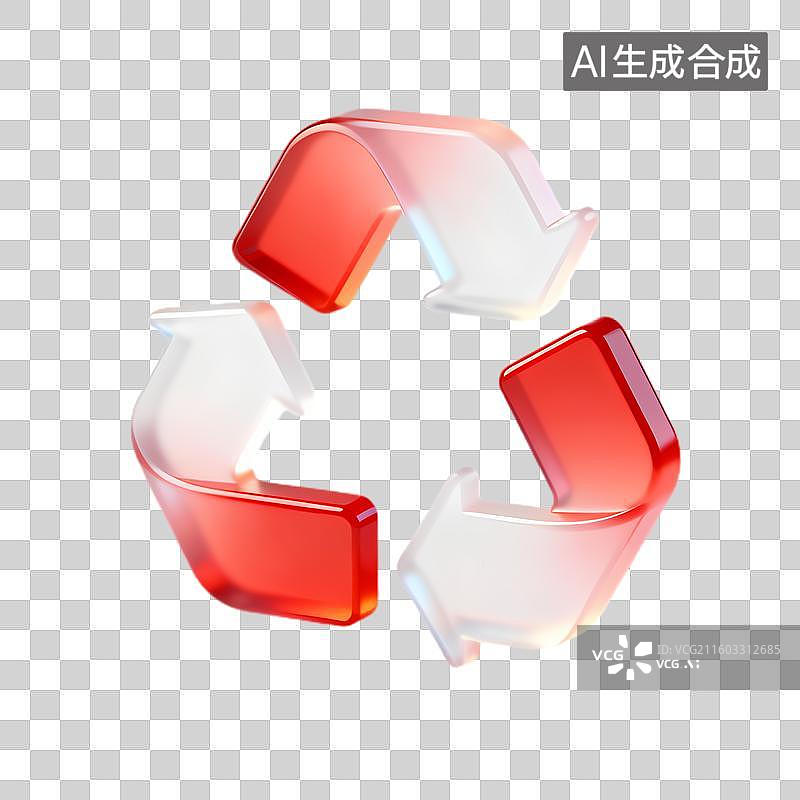 【AI数字艺术】红白配色3D立体回收标志图片素材